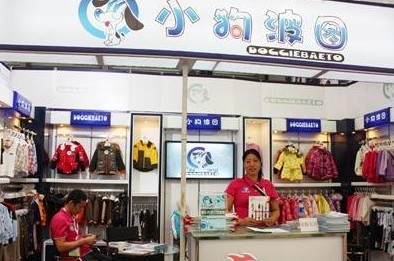 “小狗波图”童装展现自然风(图)
