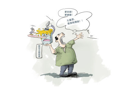 一桶贵近200元 儿童漆真的更环保?