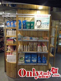 点击查看下一页