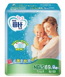 点击查看下一页