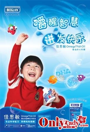 点击查看下一页