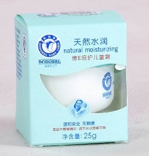 冬季宝宝护肤品 妈妈告诉你选(组图)