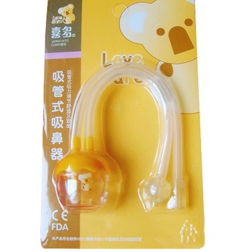 喜多吸管式吸鼻器 可防宝宝乱动(图)