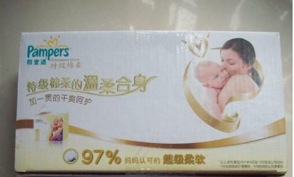 初生婴儿纸尿裤大PK 四款对决谁最好?