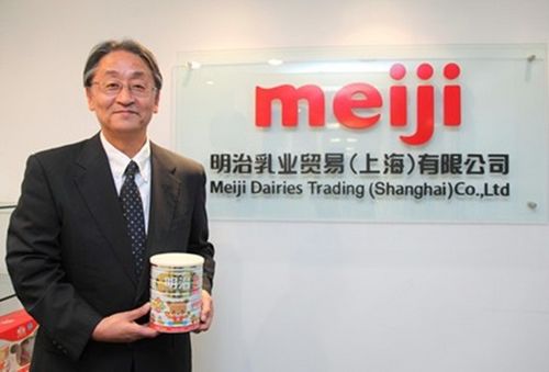 “澳大利亚原装明治奶粉”给宝宝最佳的选择