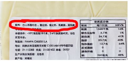 天珺表