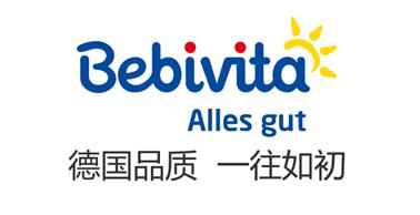 德国贝唯他所践行的严谨而低调的品牌之路