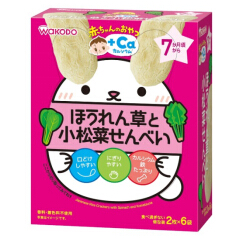 d35eb406-ff59-43aa-ae1e-f816d1f7d3c6.jpg