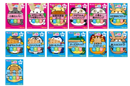 baa9e9ac-cf31-431b-9c88-f06644f1e0da.jpg