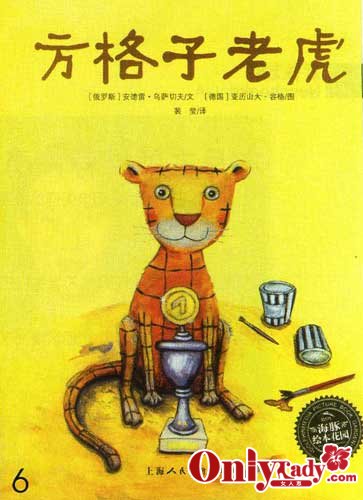点击查看下一页