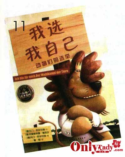 点击查看下一页