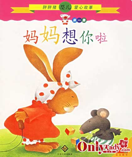 点击查看下一页