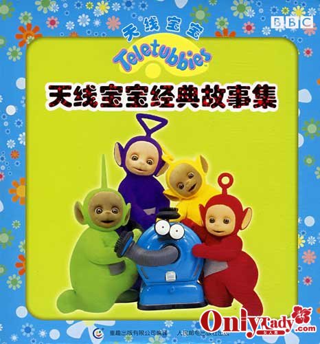 点击查看下一页