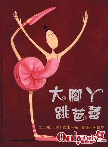 点击查看下一页