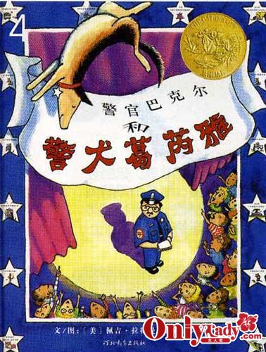 点击查看下一页