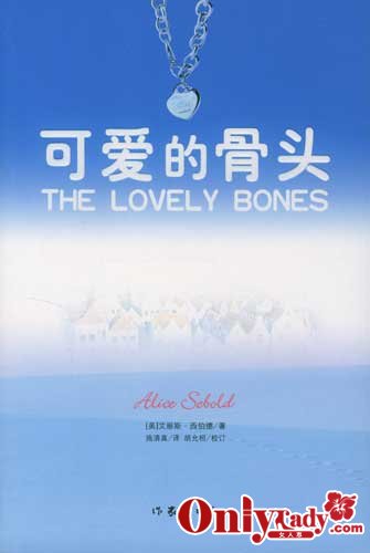 点击查看下一页
