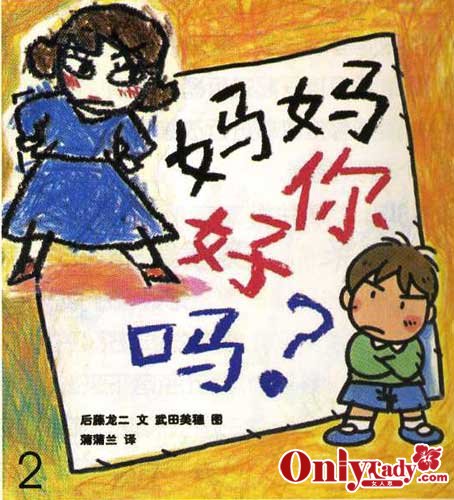 点击查看下一页