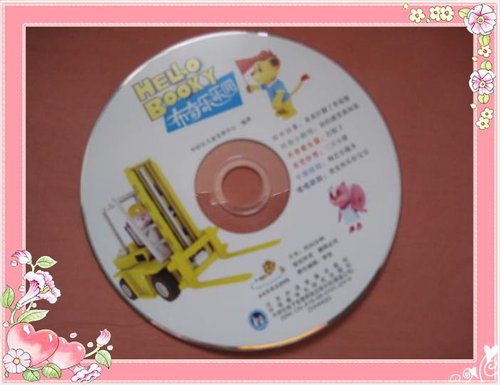 晒晒我家的早教书——布奇·巧虎·冯氏立体早教 大PK