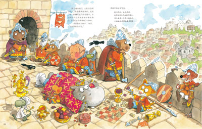 2010第一季度最值得期待的图画书(组图)