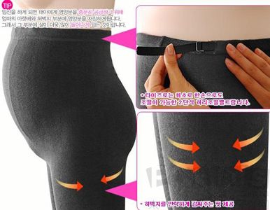 孕妇专用连裤袜 怀孕也能更美丽(图)