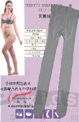 孕妇专用连裤袜 怀孕也能更美丽(图)