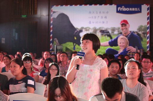 美素佳儿“快乐孕妈班”:与苏州孕妈贴心对话