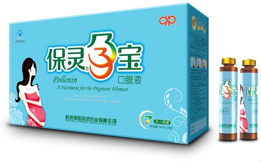 保灵孕宝,无视爸爸去哪儿?