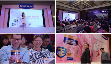 走进美素佳儿快乐孕妈班,了解孕期营养知识