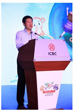 少儿创意绘画作品将登上工行卡面