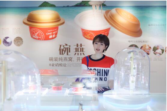 辣妈游记|带着好奇与苛刻,探访燕之屋原料产地
