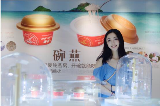 辣妈游记|带着好奇与苛刻,探访燕之屋原料产地
