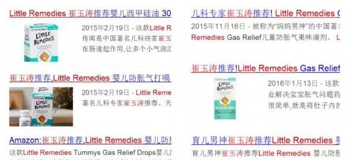 图片8_副本.jpg