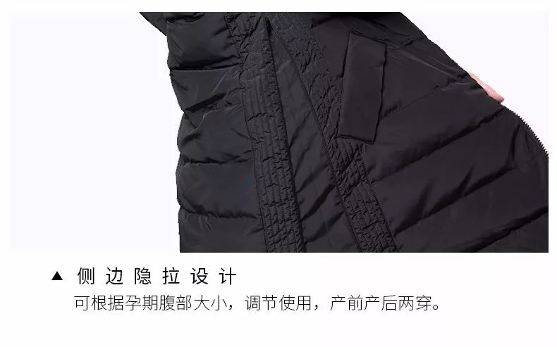 今冬羽绒服关键词:保暖&伪少女!