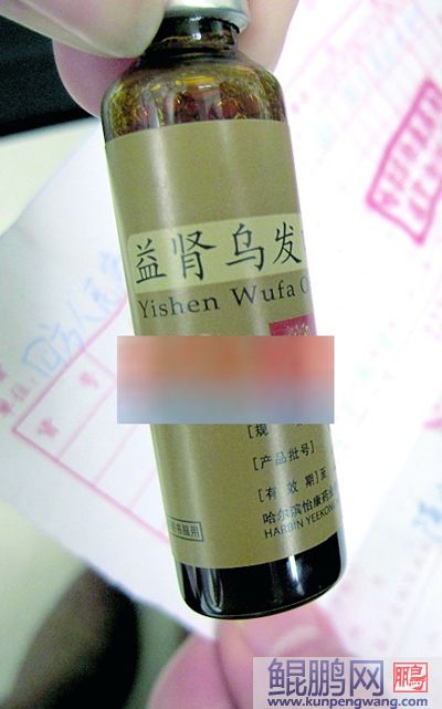 20100310114518985.JPG