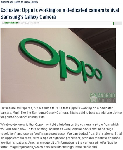 OPPOг Ƴ罻