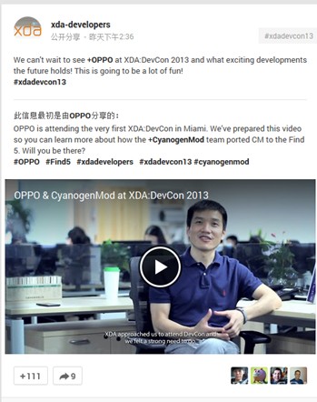    ͼ1XDA-DevelopersٷGoogle+ҳ