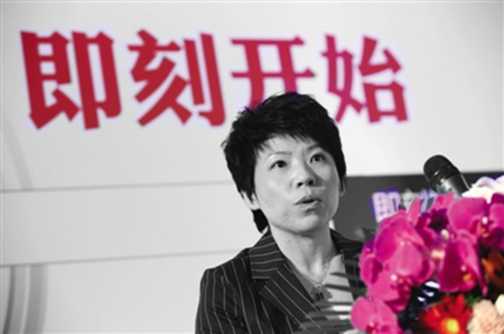 即刻搜索邓亚萍