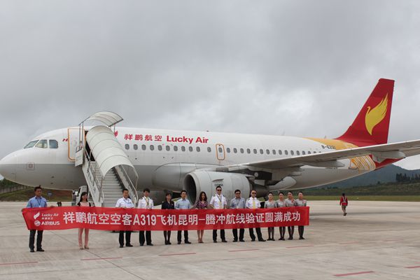 տտA319ɻɹԷ_ڳ庽