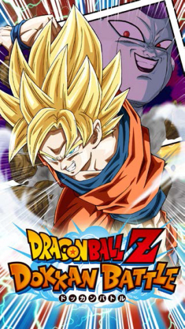 Z Dokkan BattleͼʾҵѶ 