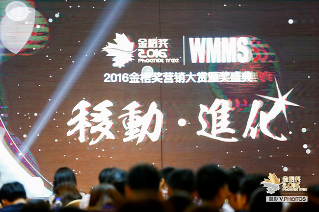 WMMSȫ���ƶ�Ӫ������߽��ཱӪ������5������Ӫ��������