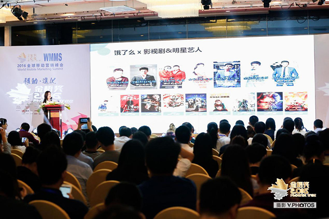 WMMSȫ���ƶ�Ӫ������߽��ཱӪ������5������Ӫ��������