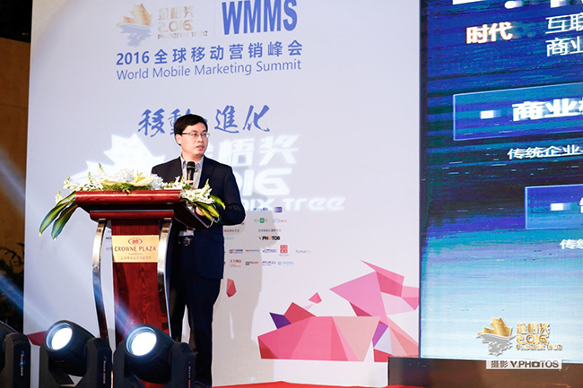 WMMSȫ���ƶ�Ӫ������߽��ཱӪ������5������Ӫ��������