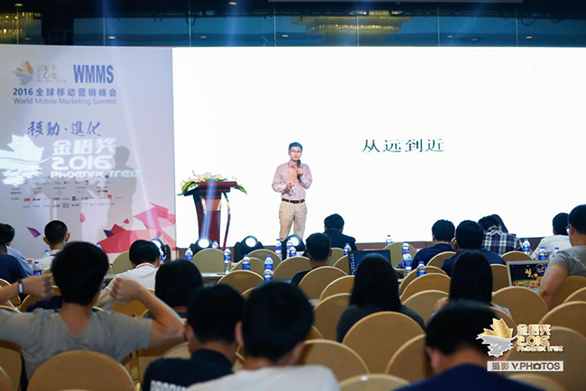 WMMSȫ���ƶ�Ӫ������߽��ཱӪ������5������Ӫ��������