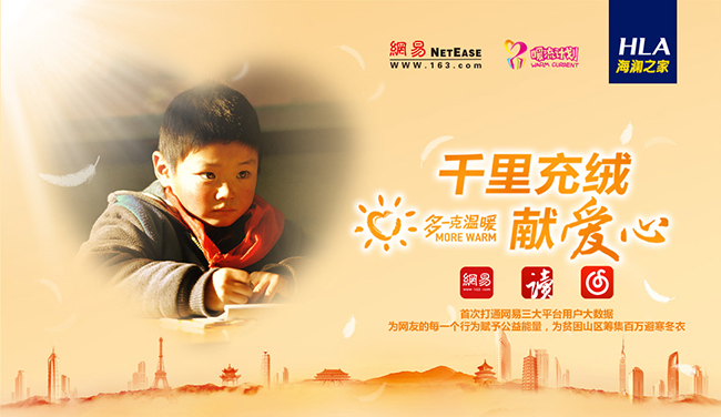 WMMSȫ���ƶ�Ӫ������߽��ཱӪ������5������Ӫ��������