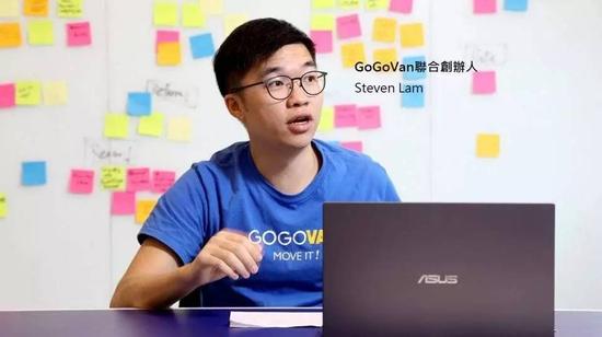 GOGOVANϴʼ˼CEOֿԴSteven Lam