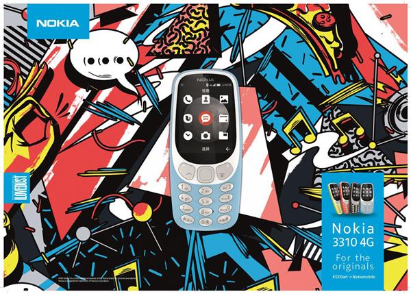  Nokia 3310 4G Ϯ 4Gִ븴Ȥں