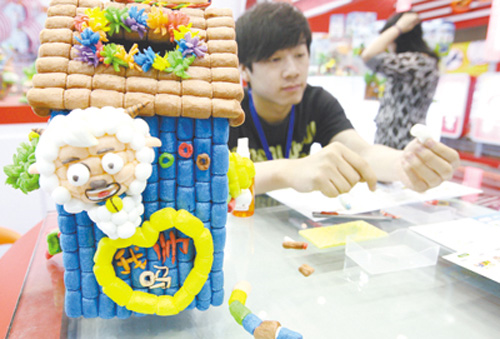 2010060221403203.jpg