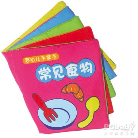 天赋异禀!5个月大的宝宝弹琴(视频)