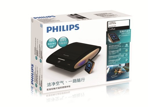 PM2.5肆虐威胁出行健康车载空气净化器广受追捧 卓众汽车网